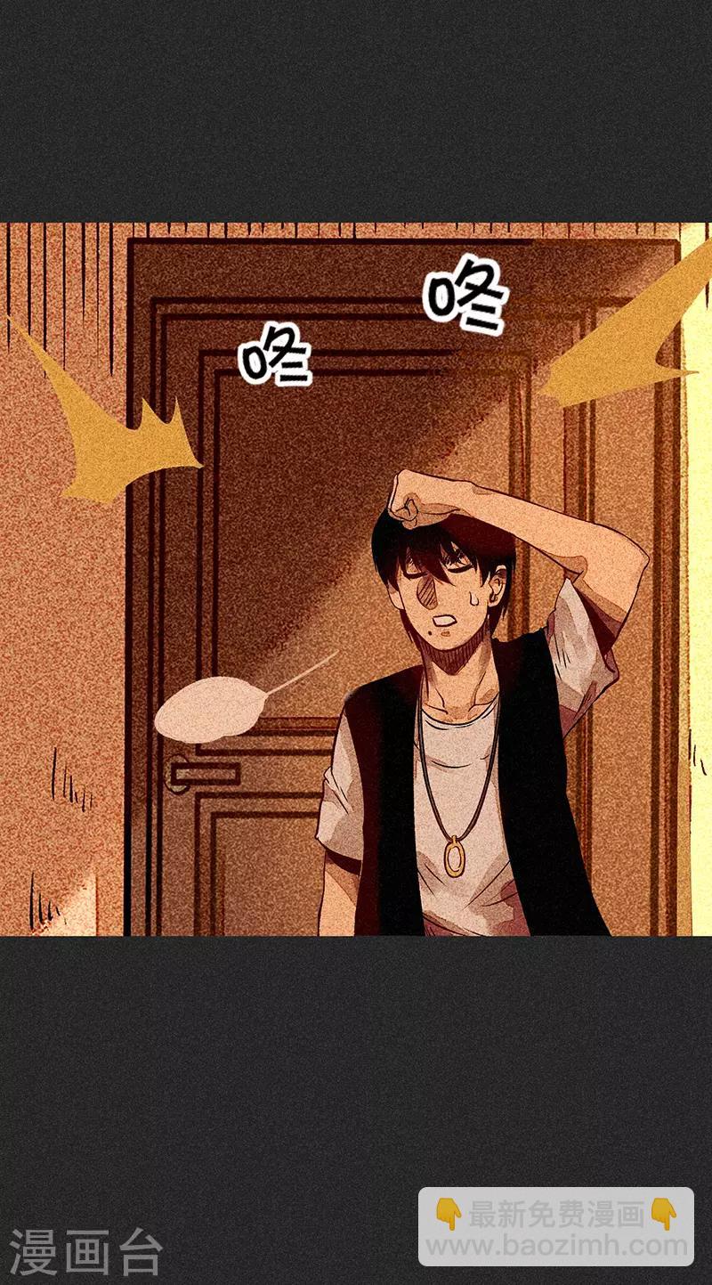 第55话 他们的心愿1-第69话