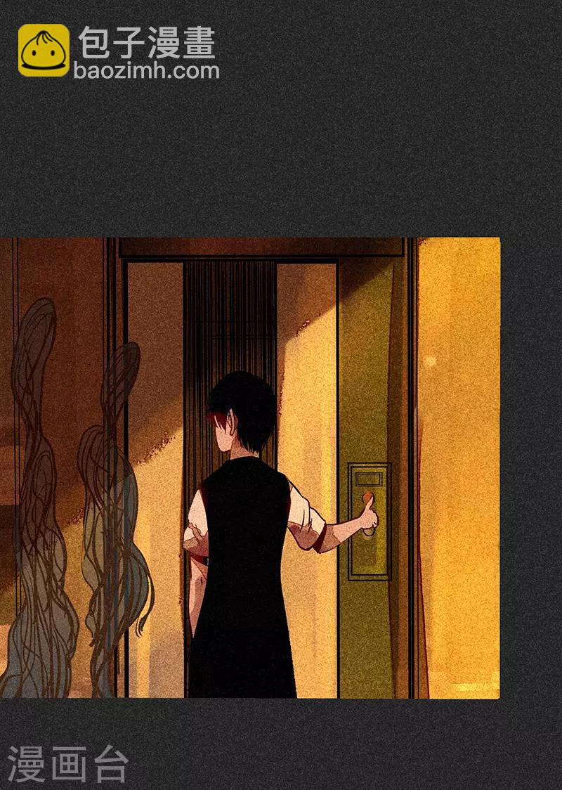 第55话 他们的心愿1-第69话