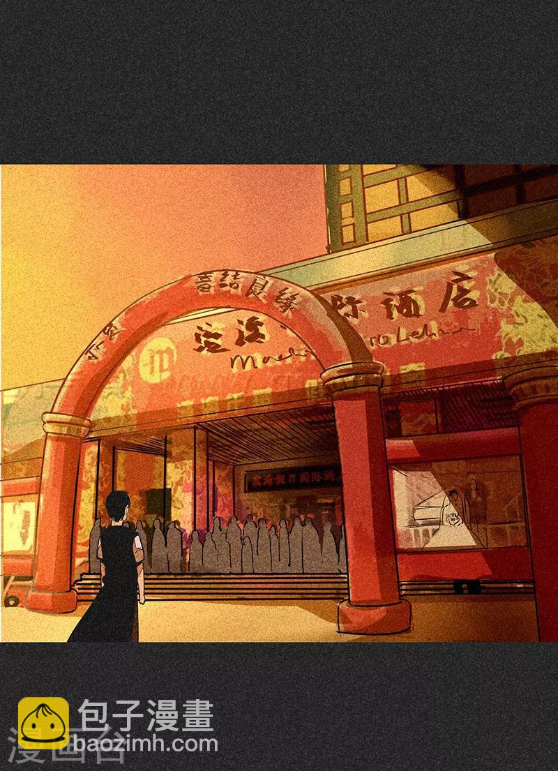 第55话 他们的心愿1-第69话