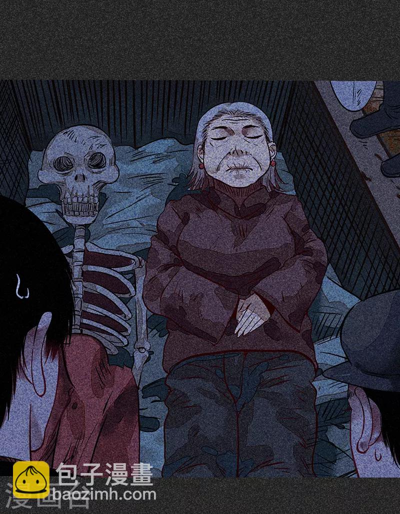 第一季完结篇 解决荫尸(1/2)-第73话