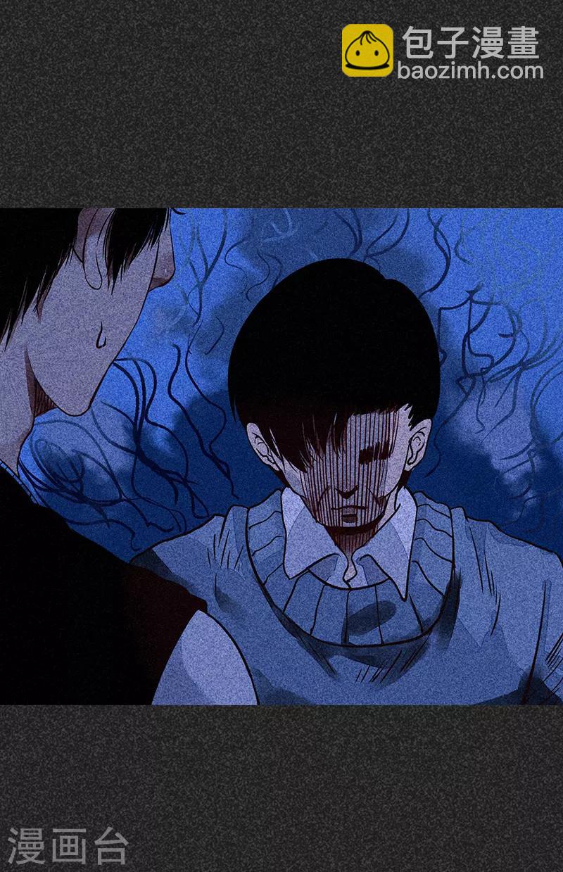 第一季完结篇 解决荫尸(1/2)-第73话