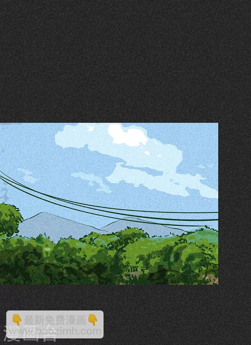 第一季完结篇 解决荫尸(1/2)-第73话