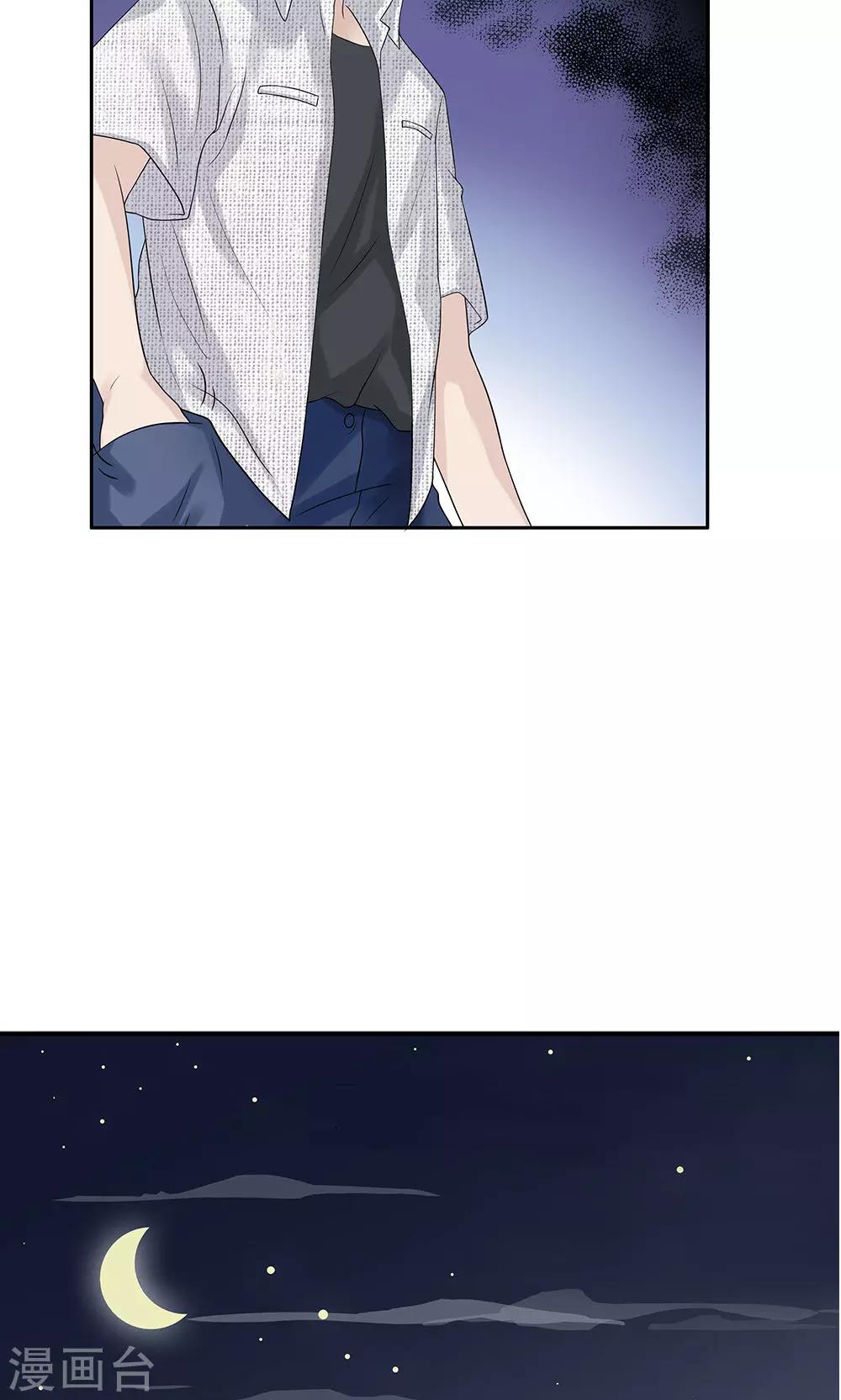 第10话 麻烦了-第11话