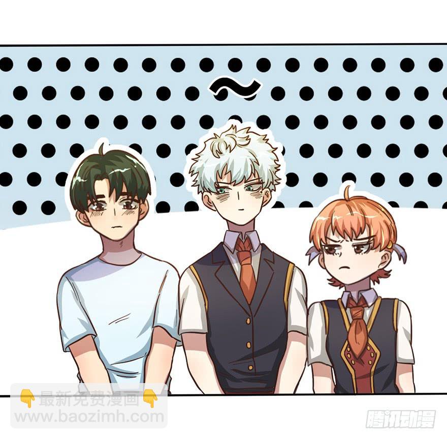 11.共进晚餐-第11话