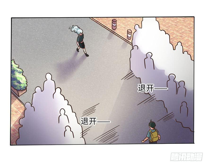 3.夕阳下的对决(1/2)-第3话