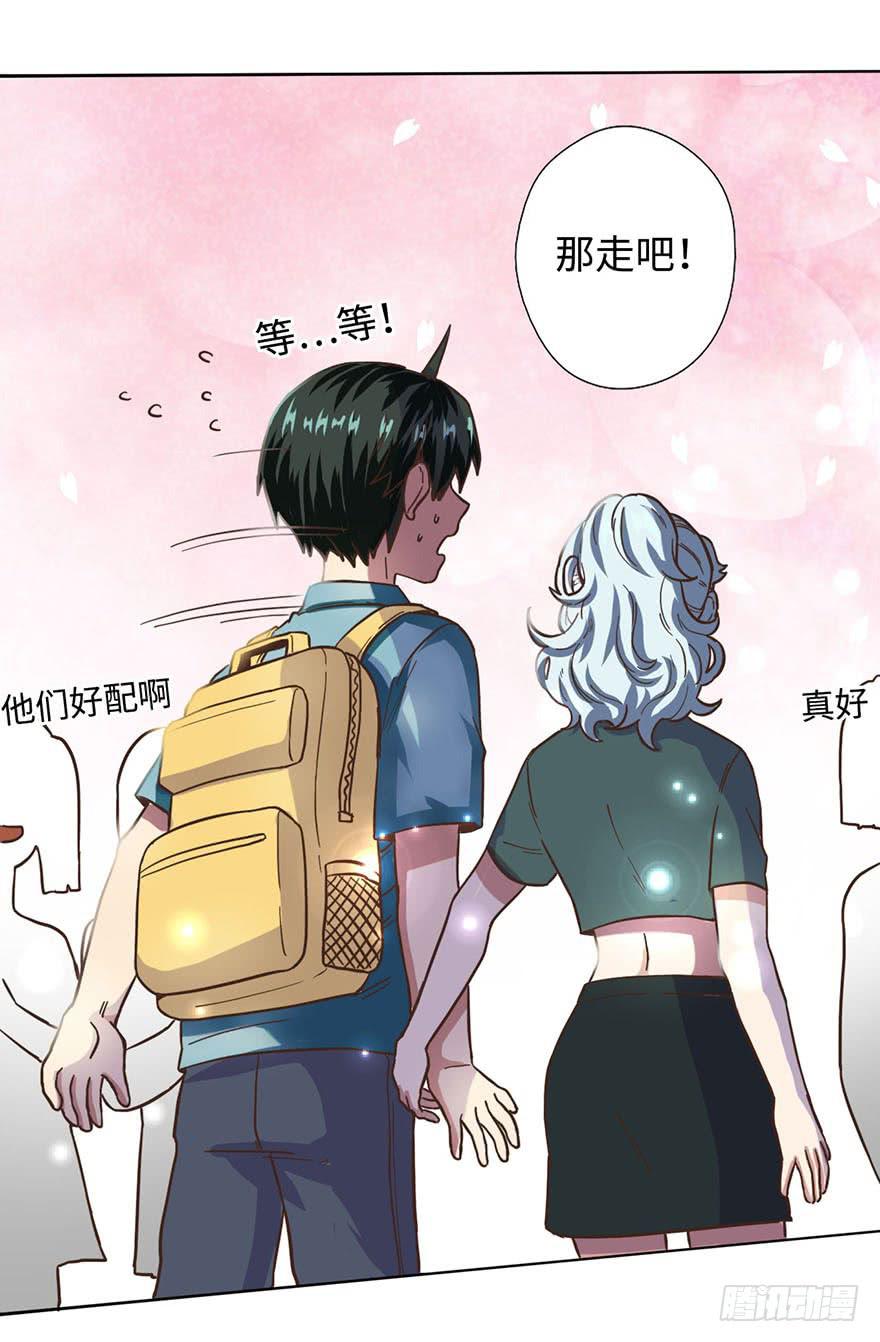 3.夕阳下的对决(1/2)-第3话