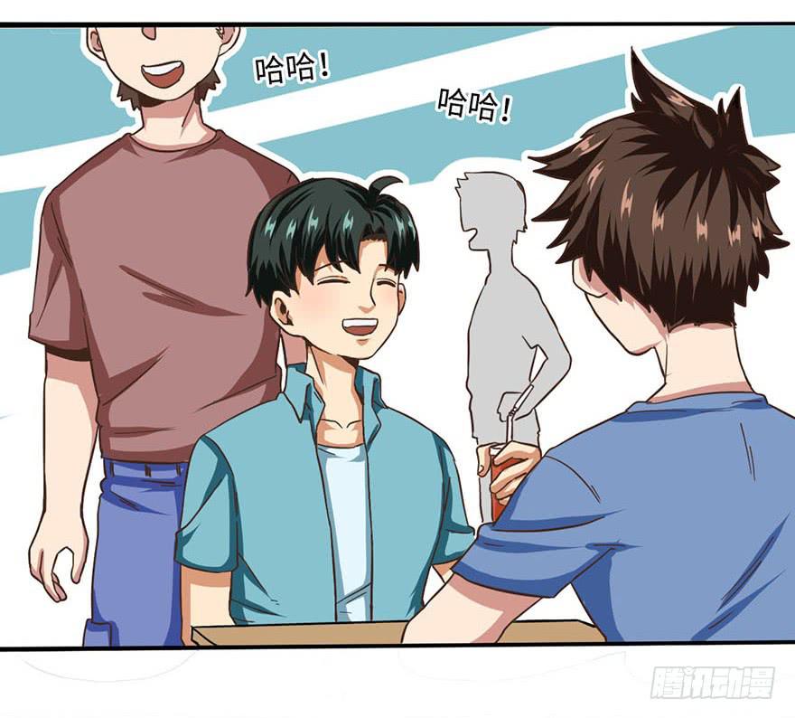 3.夕阳下的对决(1/2)-第3话