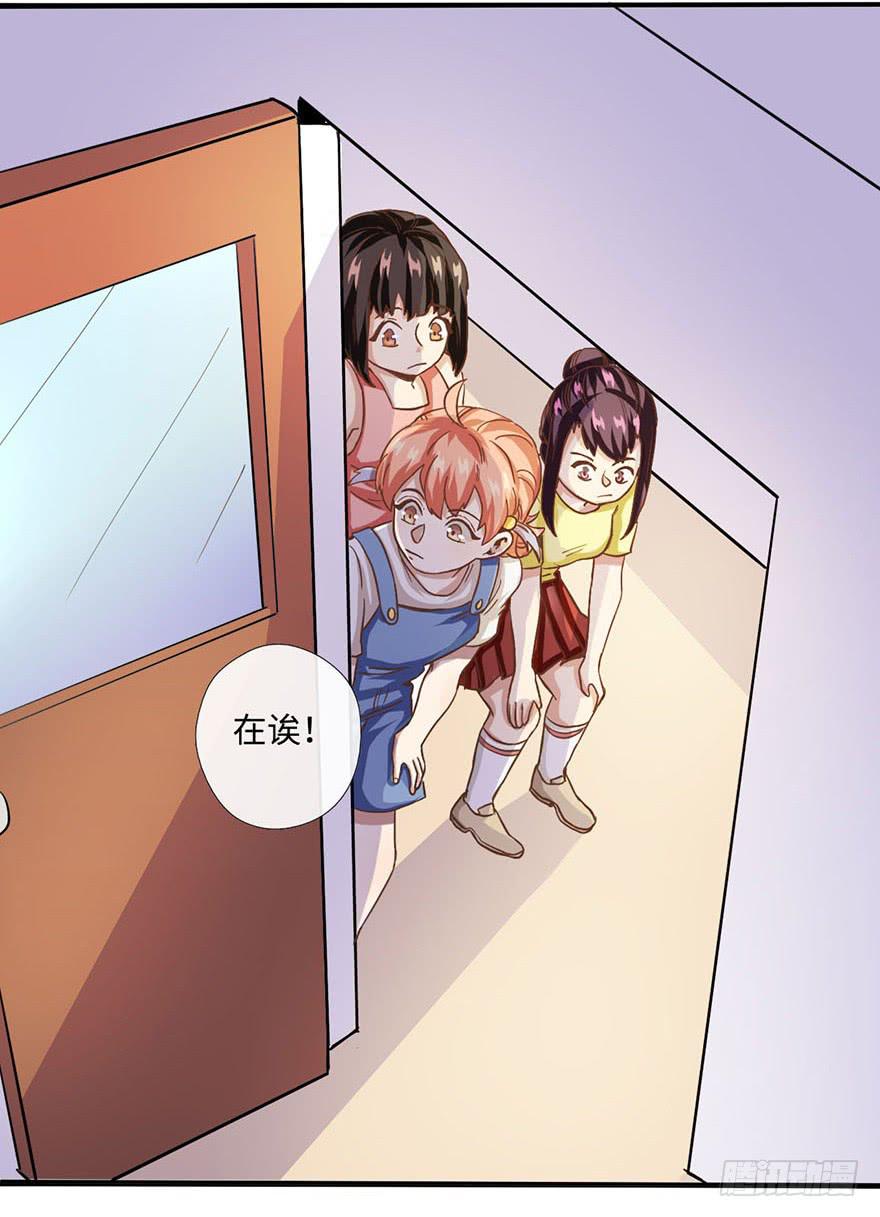 3.夕阳下的对决(1/2)-第3话