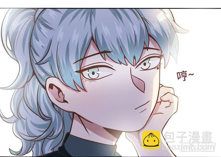 3.夕阳下的对决(1/2)-第3话