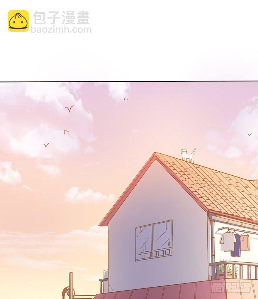 5.对我负责-第5话