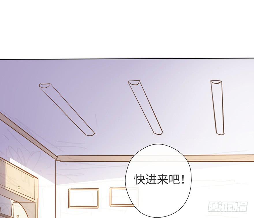 5.对我负责-第5话