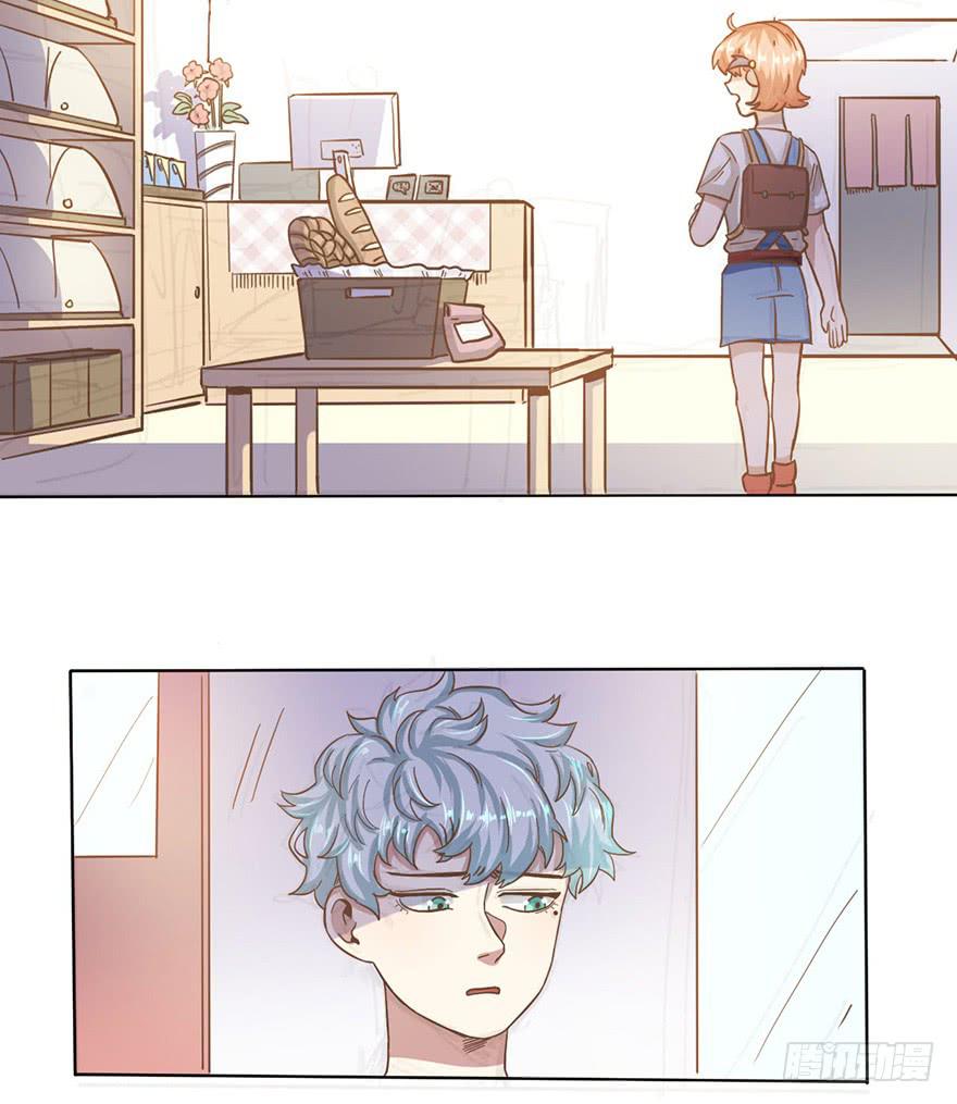 5.对我负责-第5话