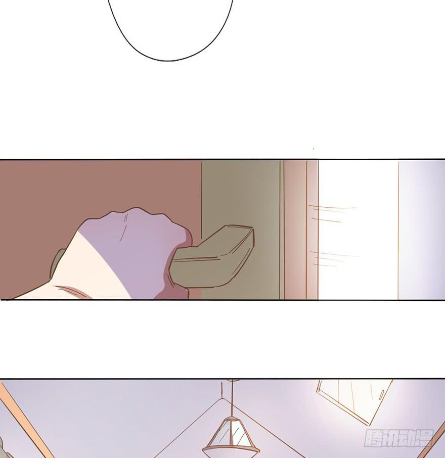 5.对我负责-第5话