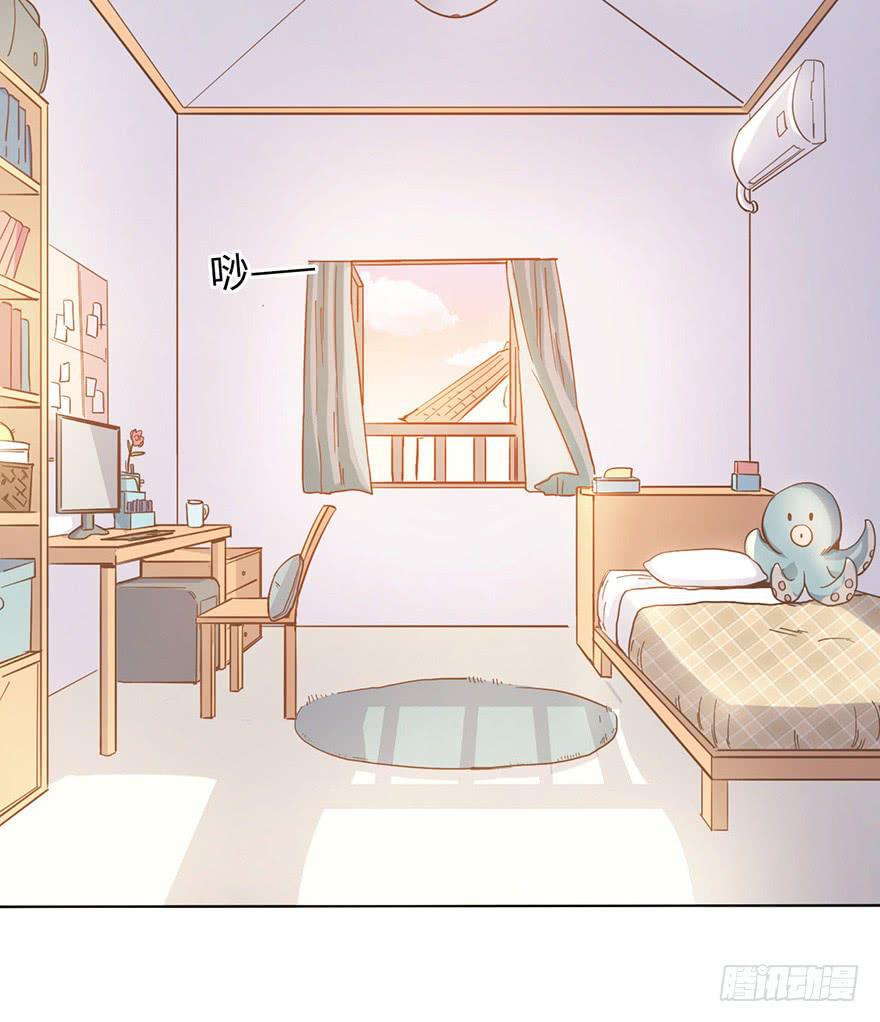 5.对我负责-第5话