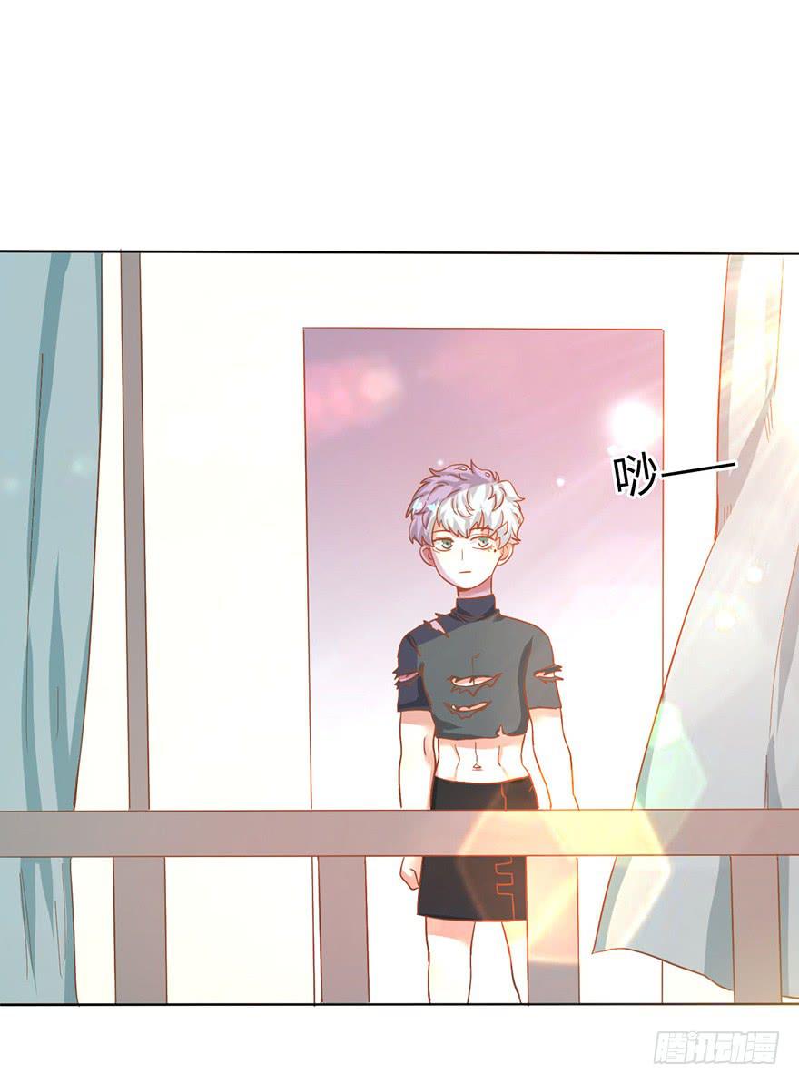 5.对我负责-第5话