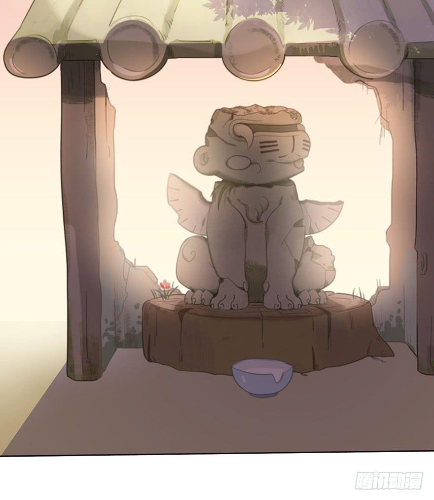 5.对我负责-第5话