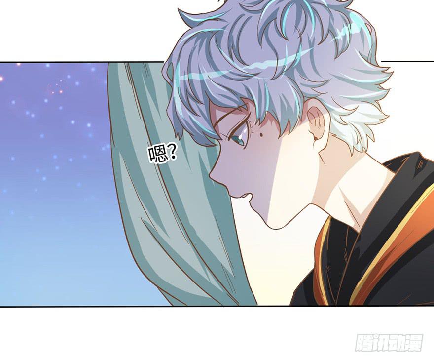 5.对我负责-第5话