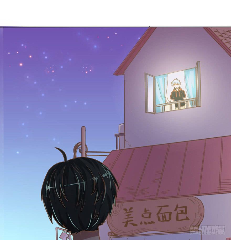 5.对我负责-第5话