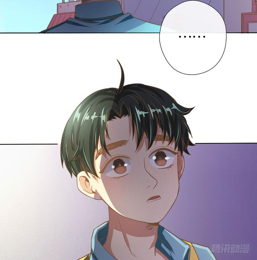 5.对我负责-第5话