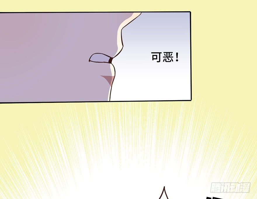 7.转学生(1/2)-第7话