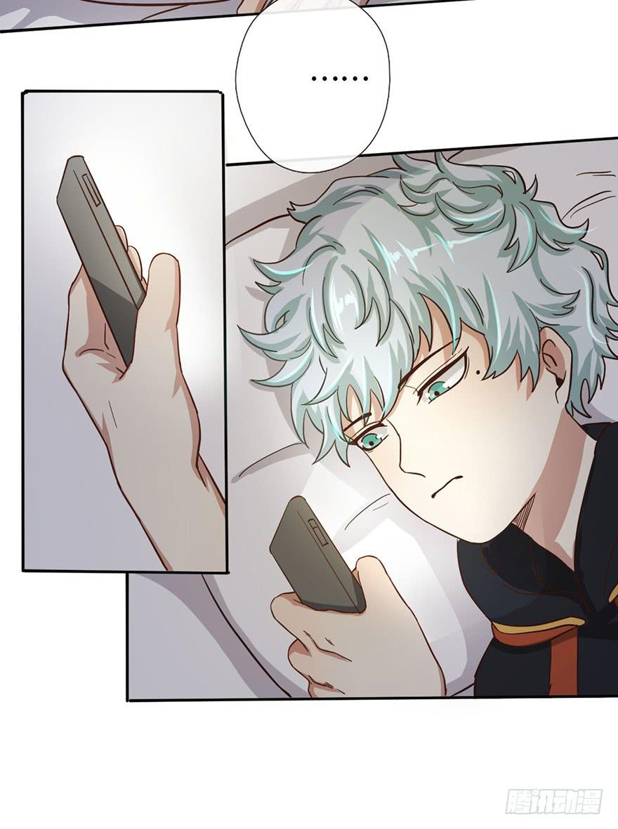 7.转学生(1/2)-第7话