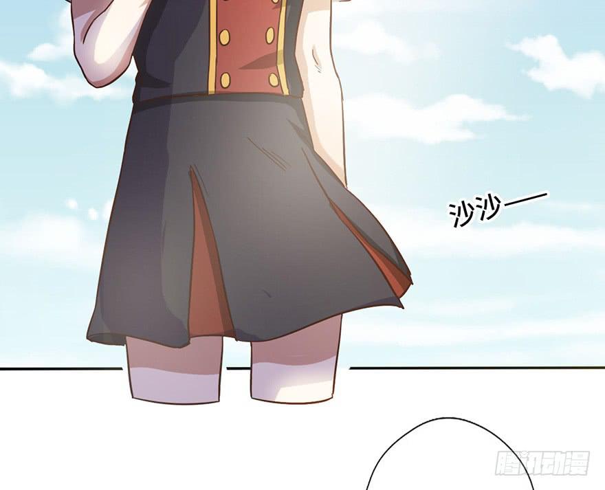 7.转学生(1/2)-第7话