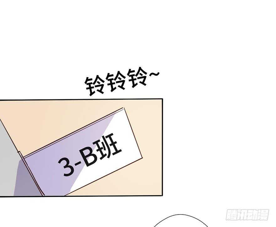 7.转学生(1/2)-第7话