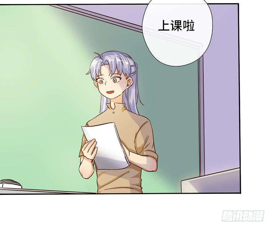 7.转学生(1/2)-第7话