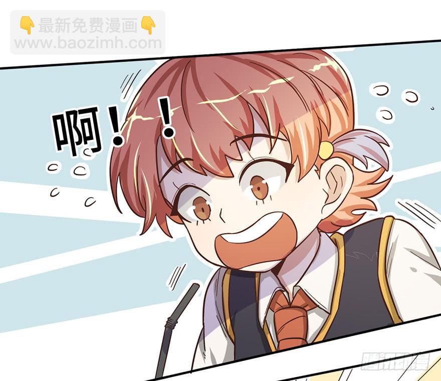 9.海边的倾述-第9话