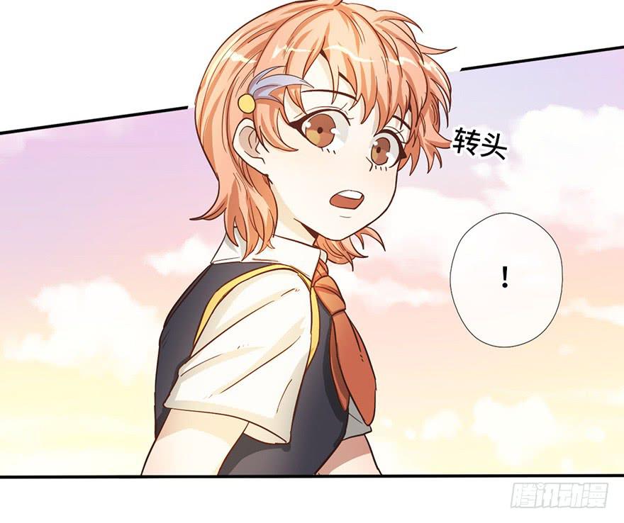 9.海边的倾述-第9话