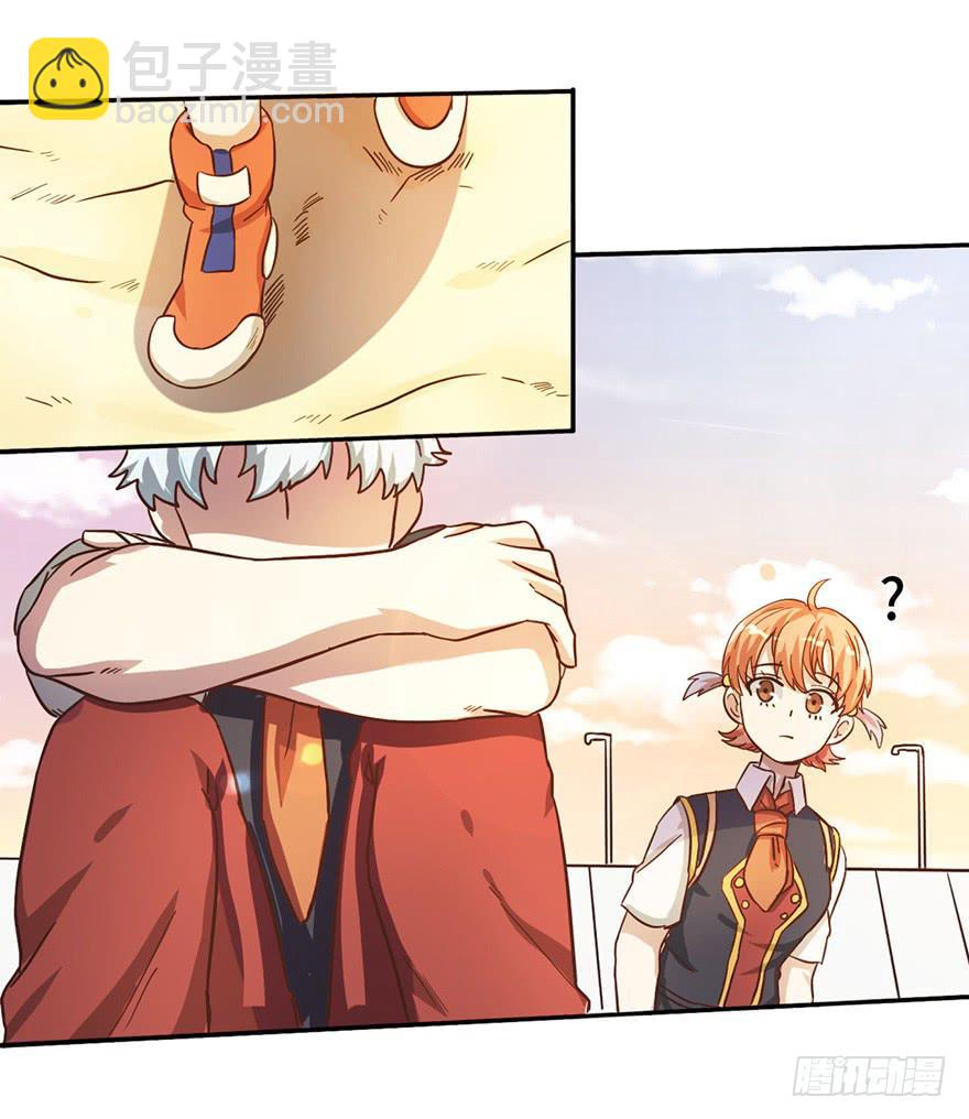 9.海边的倾述-第9话