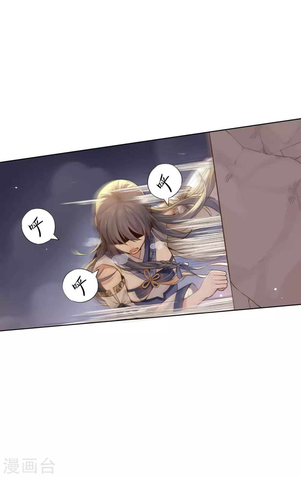 最终话 反击-第15话