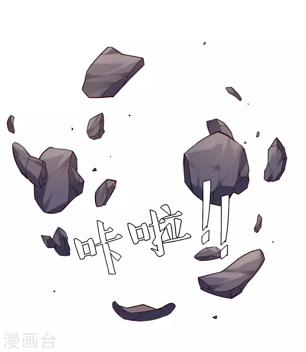 最终话 反击-第15话