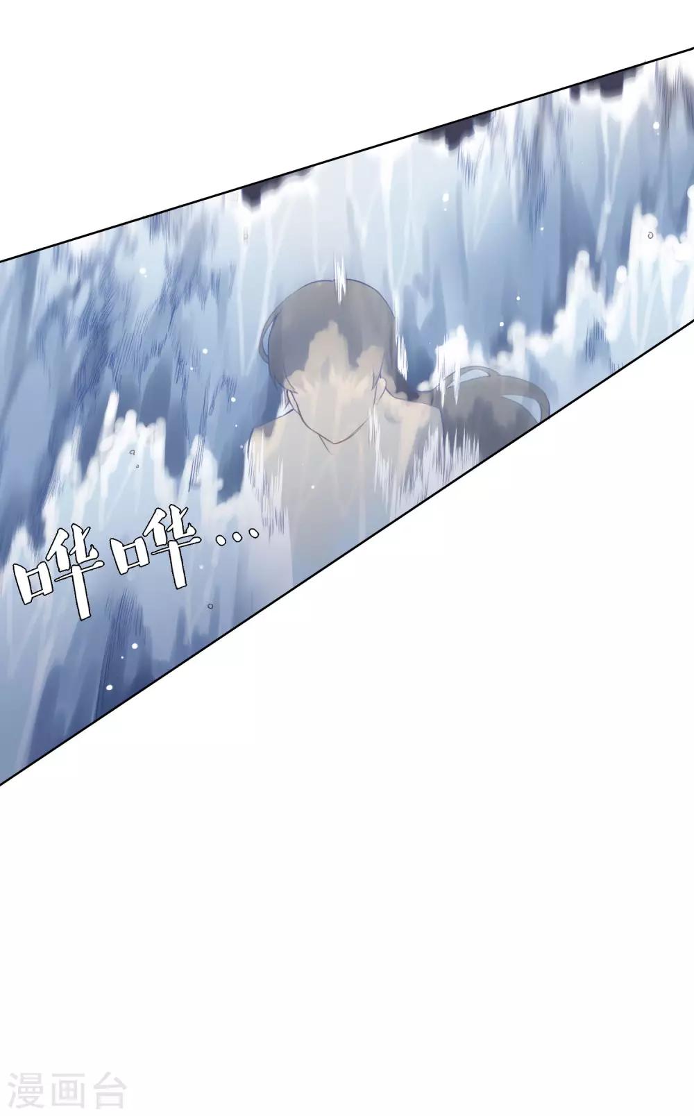 最终话 反击-第15话