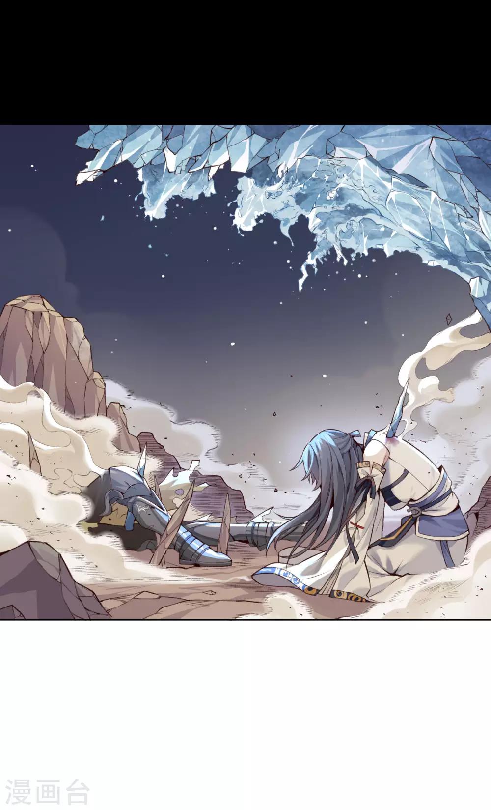 最终话 反击-第15话