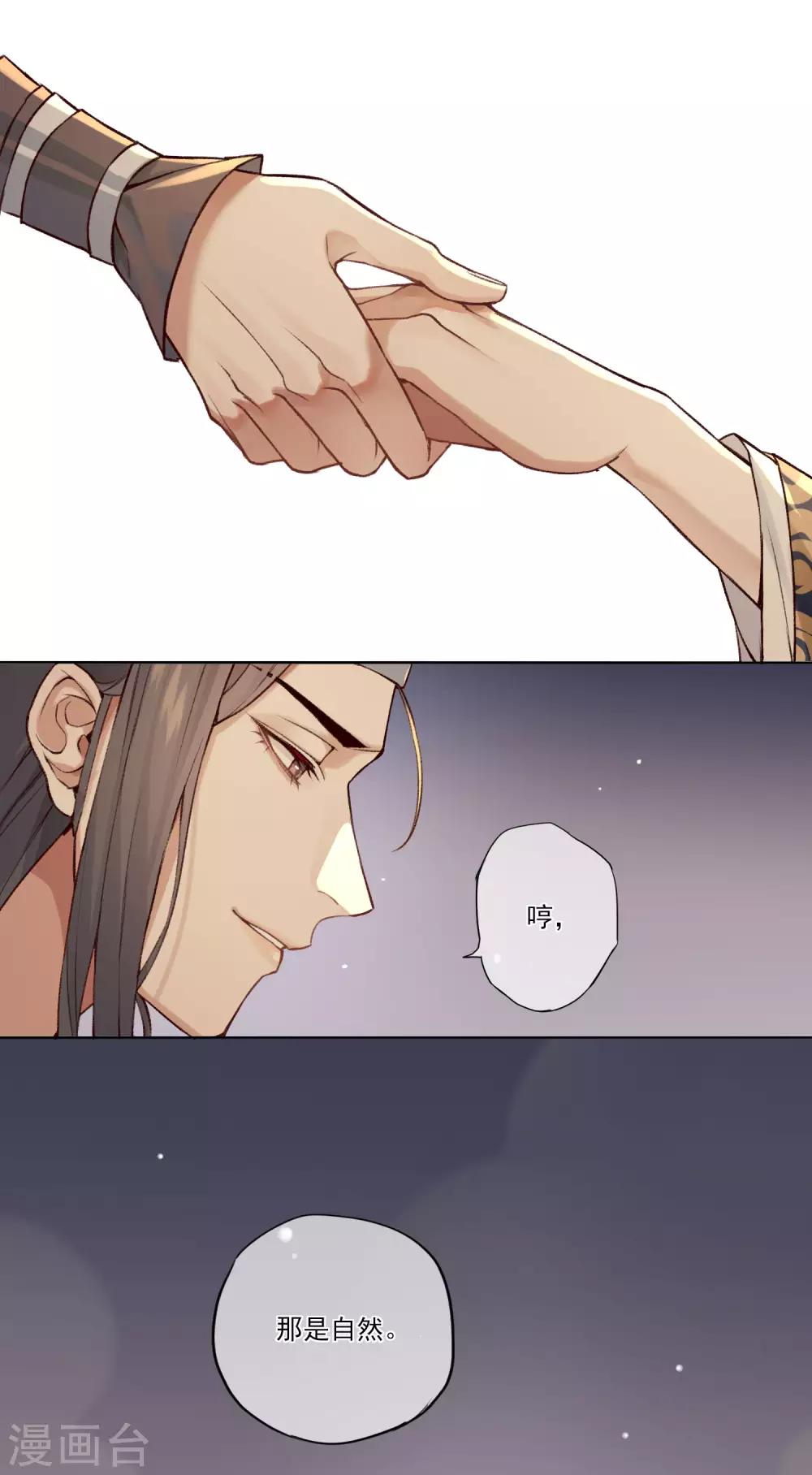 最终话 反击-第15话