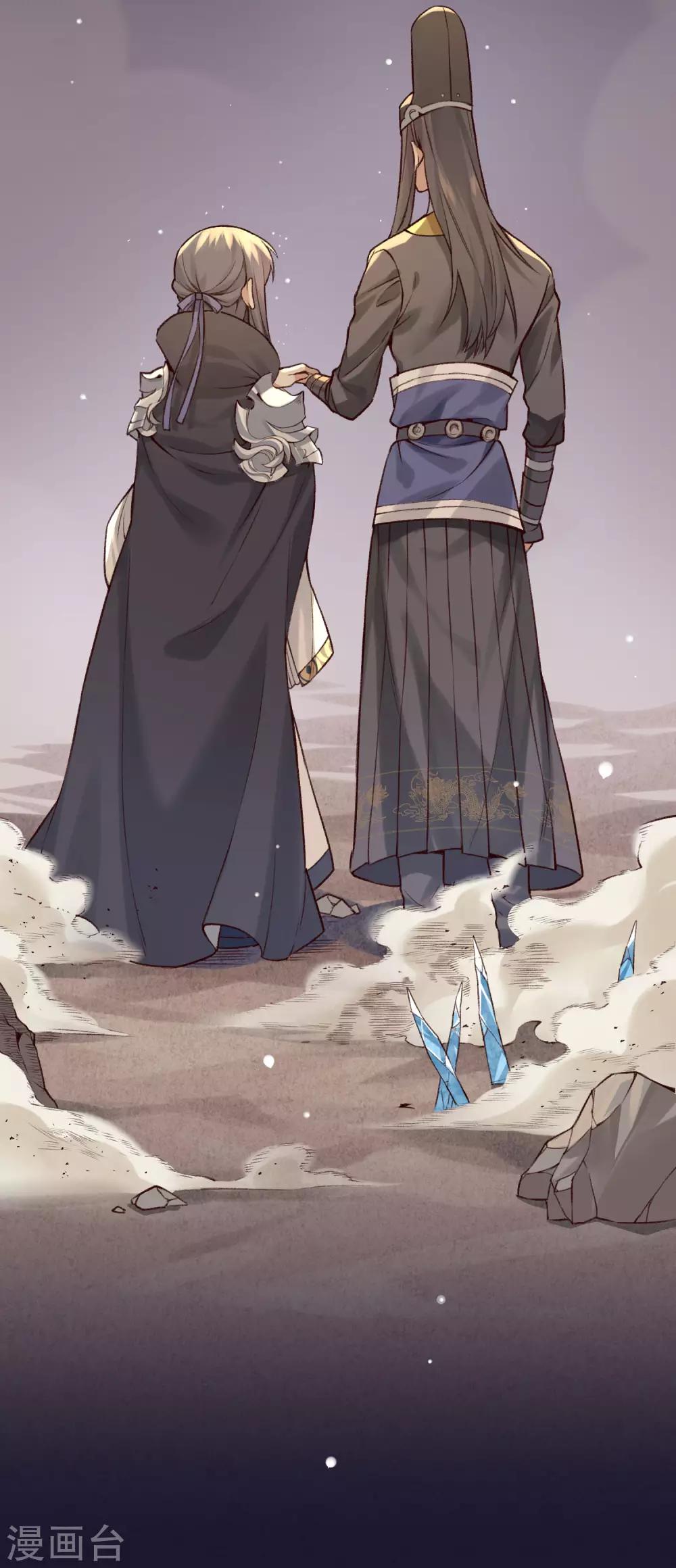 最终话 反击-第15话