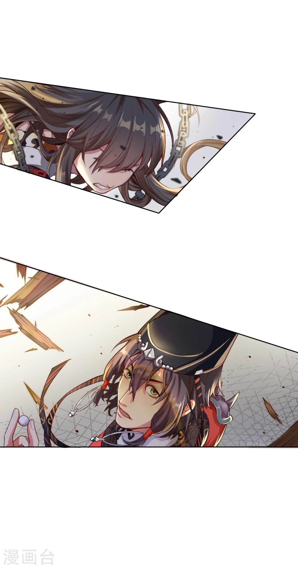 第4话 棋高一着-第5话