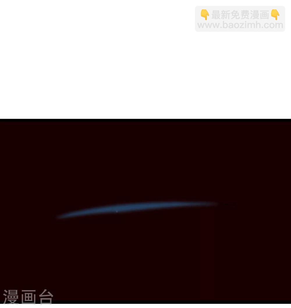 第1话 从天而降的是什么鬼？(1/2)-第1话