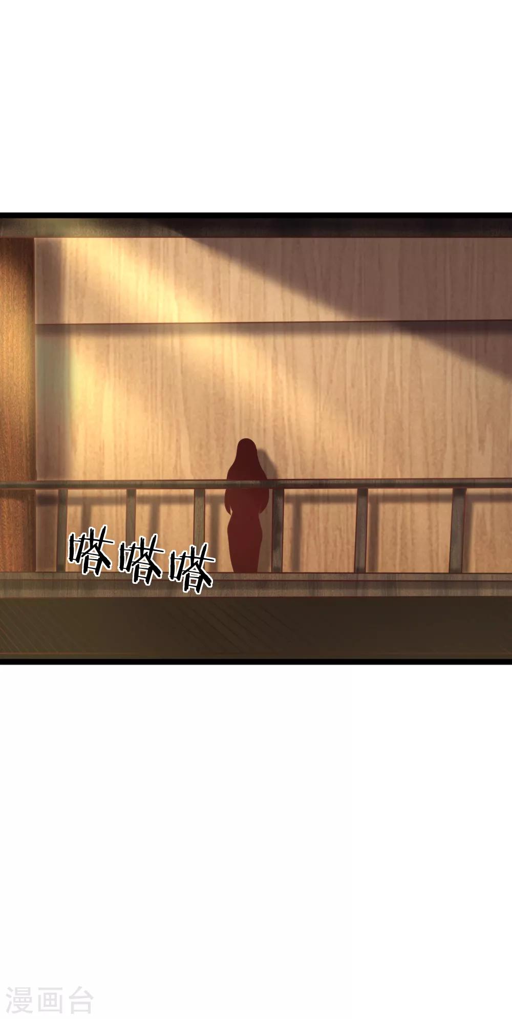 第11话 剑兵！不可小看！-第11话