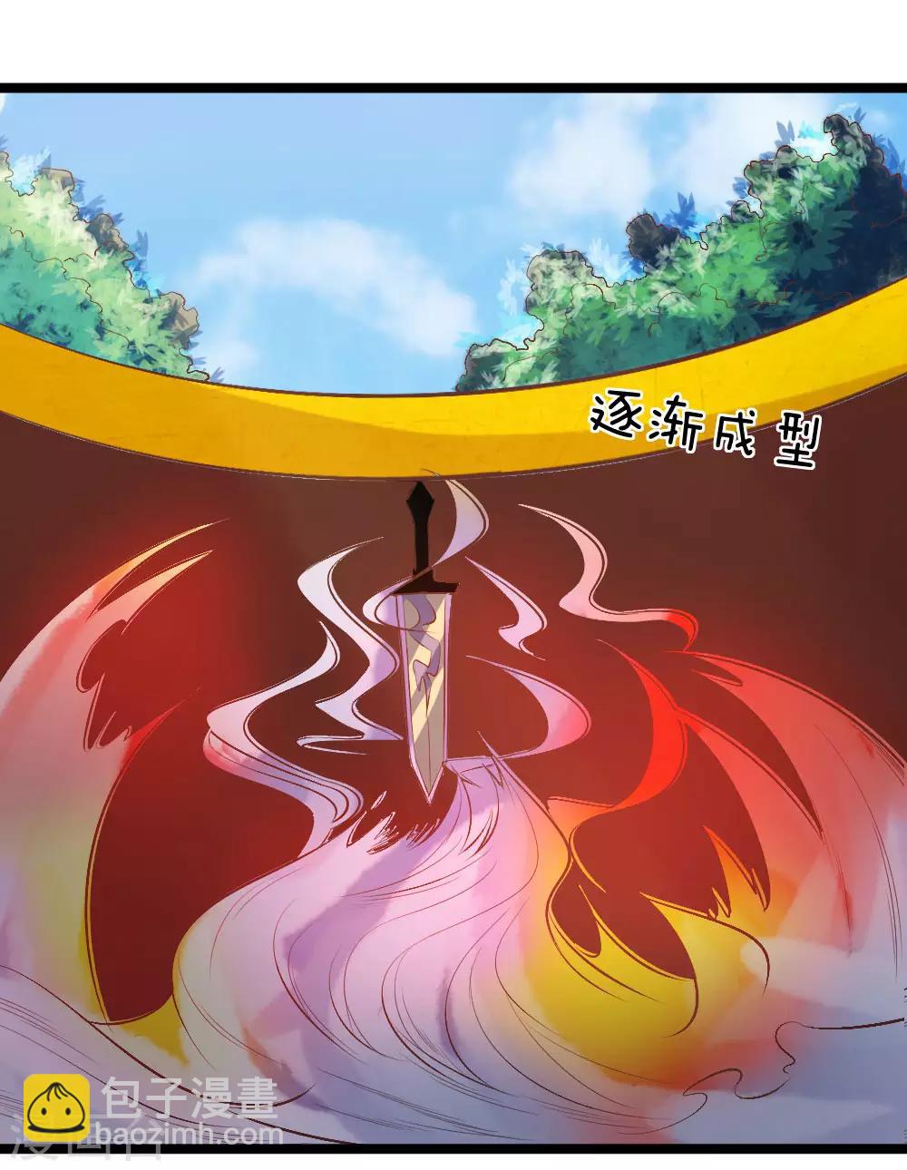 第13话 兵灵！(1/2)-第13话