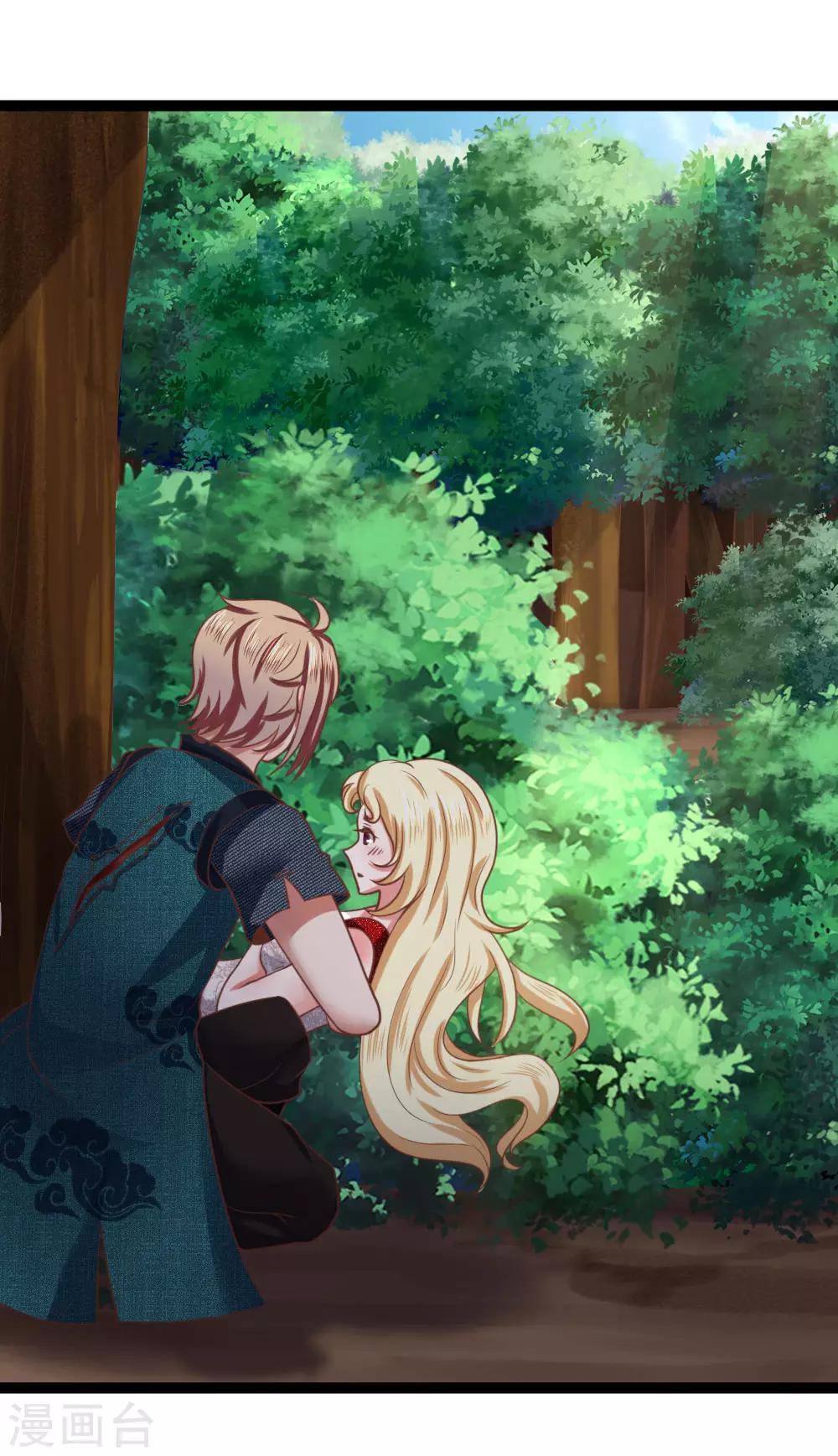 第15话 掠阵！突袭？-第15话