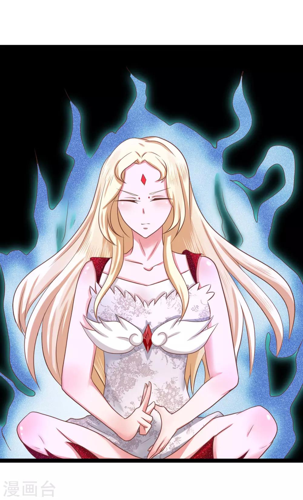 第15话 掠阵！突袭？-第15话