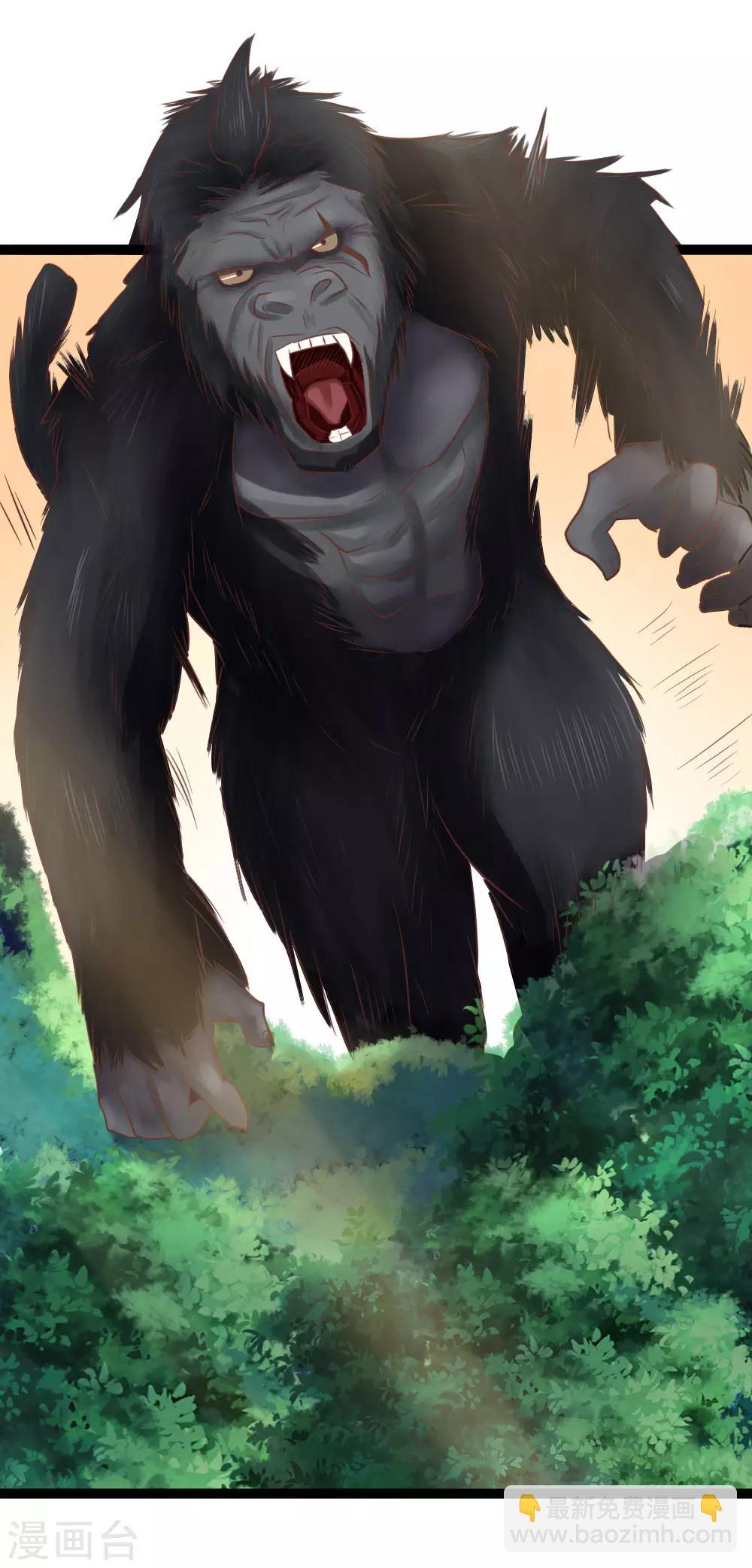 第15话 掠阵！突袭？-第15话