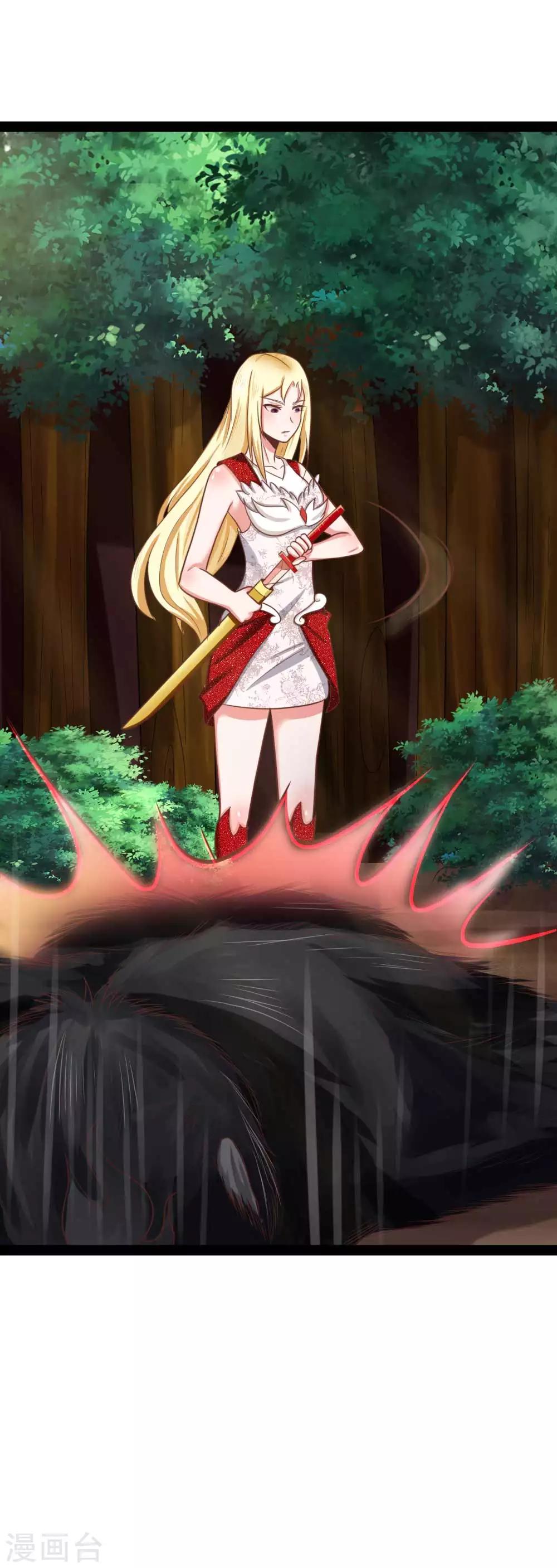 第17话 敢伤我的人-第17话