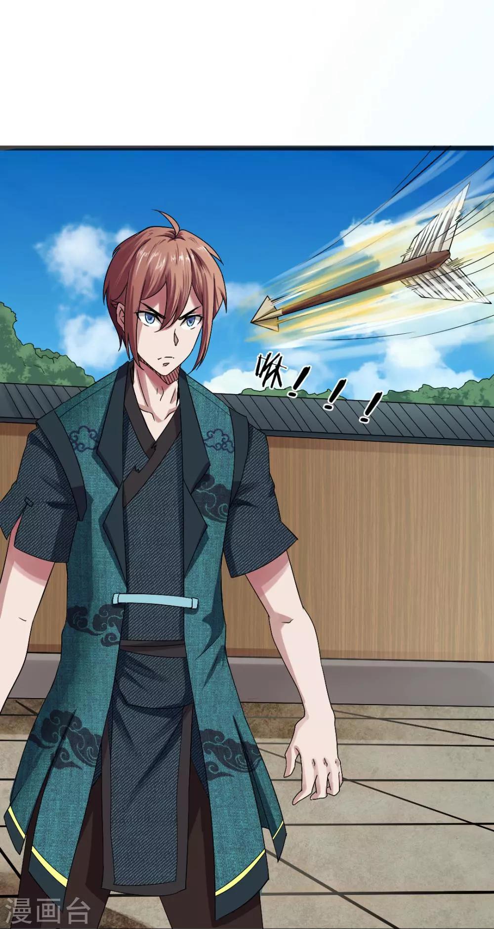 第3话 切磋-第3话