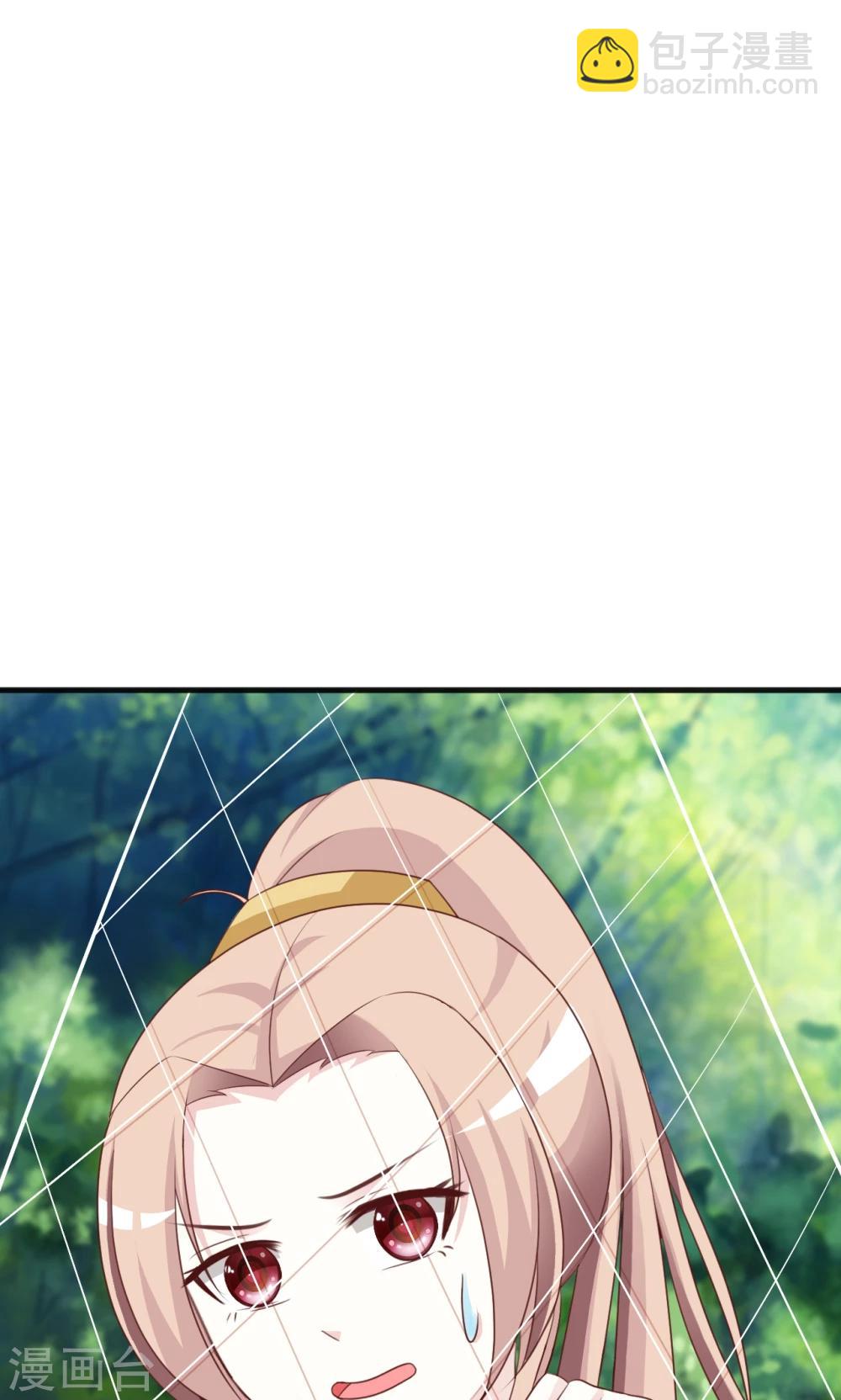 第11话 路遇山匪-第11话