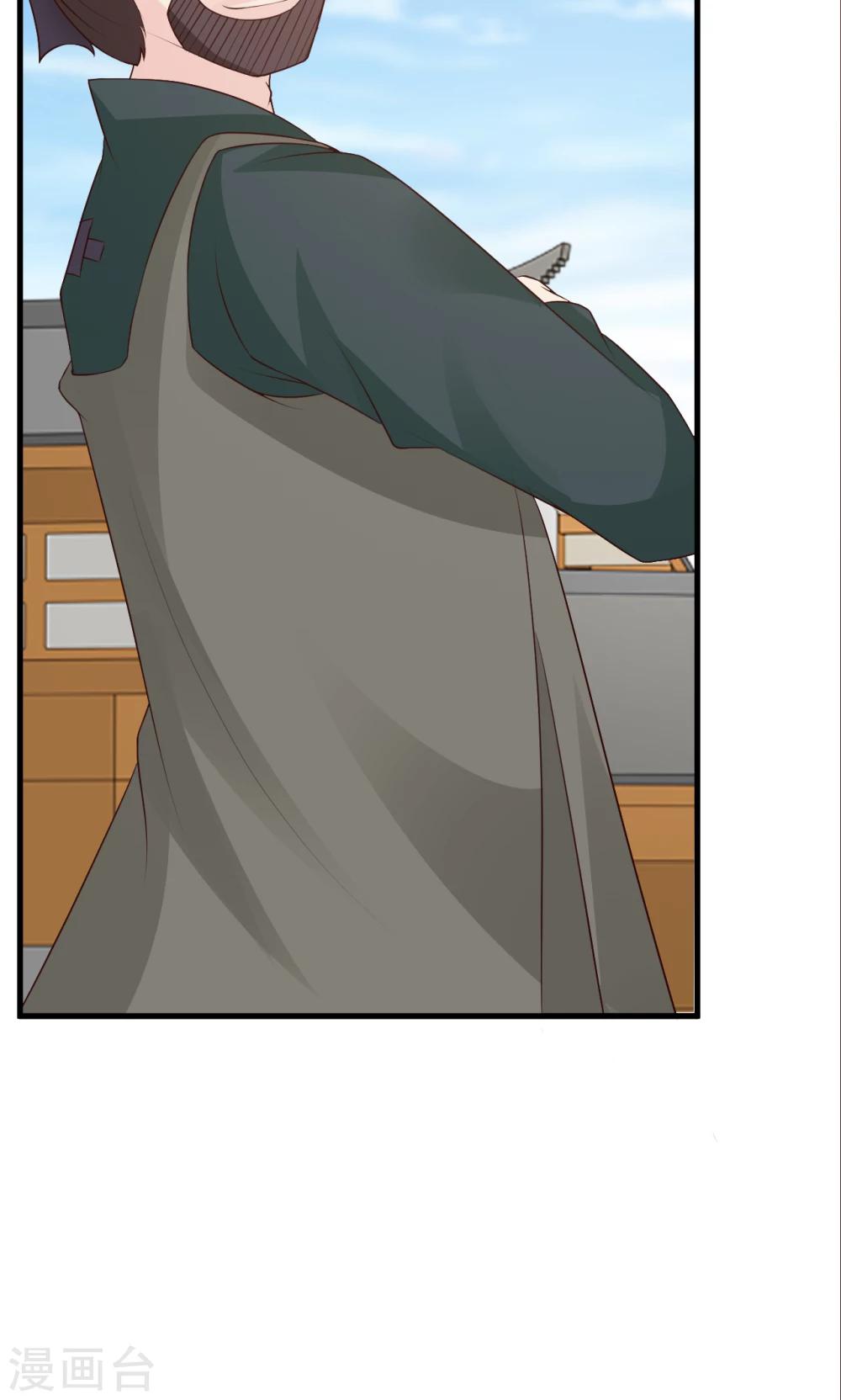 第13话 比武招亲(1/2)-第13话