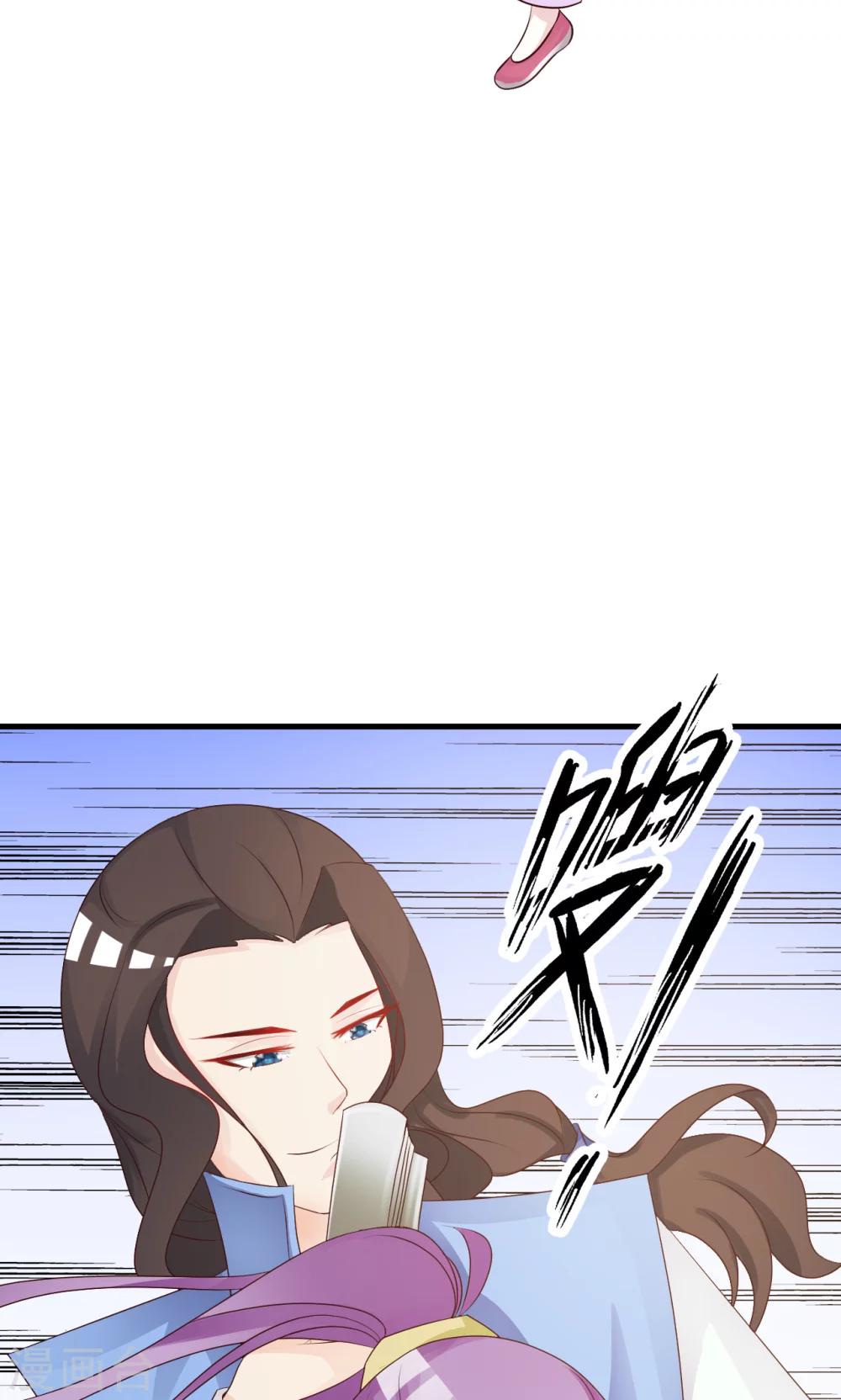 第13话 比武招亲(1/2)-第13话