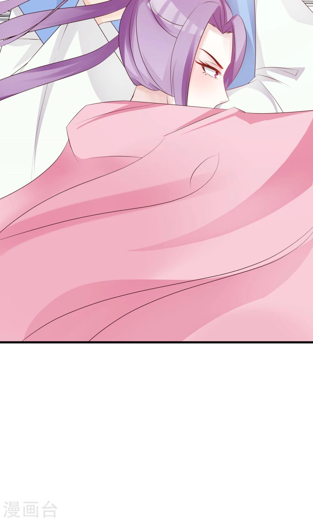 第13话 比武招亲(1/2)-第13话